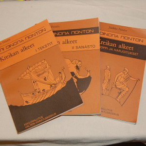 Jaakko Frösén Kreikan alkeet 1-3